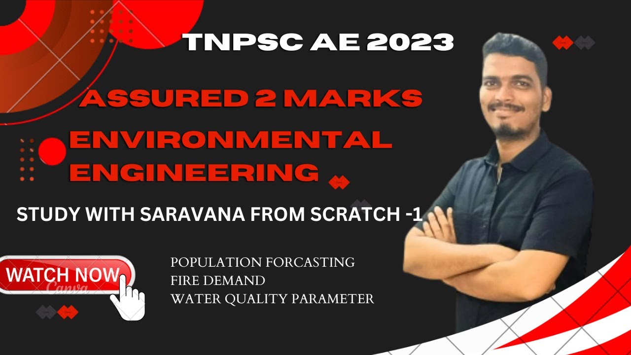 TNPSC AE 2023 | ENVIRONMENTAL ENGINEERING -WATER QUALITY PARAMETER -S.SARAVANAN-தமிழில்