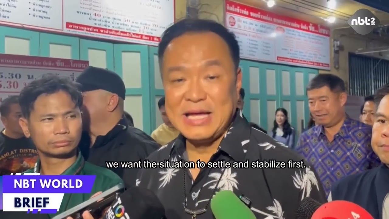 PM URGES PATIENCE ON COALITION TALKS