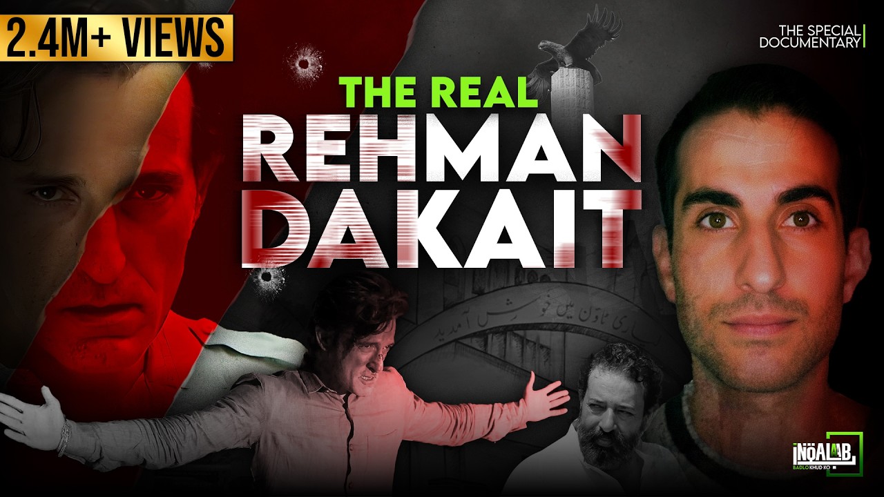 Lyari's Dark Secret: Who was Rehman Dakait? | From Benazir's Guard to Most Wanted