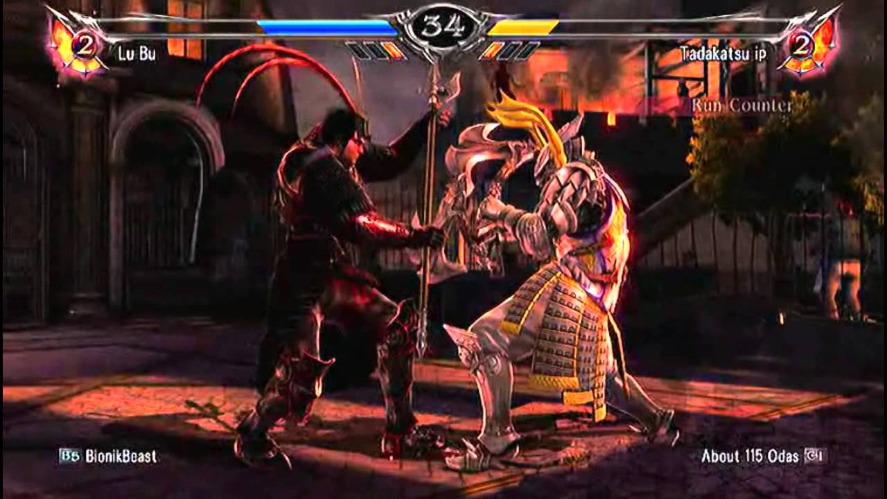 Soulcalibur V: BionikBeast (Xiba) Vs. About 115 Odas (Aeon)