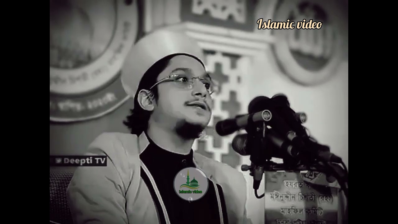 এক বুড়ির ছেলেরা ৩৫০/৪০০ বছর বাঁচার পরেও ঈসা নবীর কাছে বিচার দিলো, এতো কম বয়সে কেন আল্লাহ্ নিয়ে গেল❓