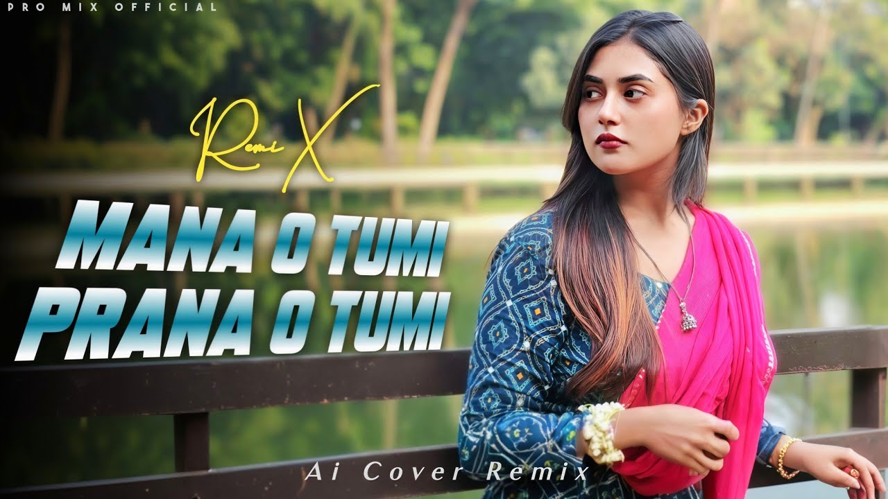 Pro Mix &ndash; Mana O Tumi Prana O Tumi 2.0 (AI Cover Remix) | Best Techno DJ Remix 2026