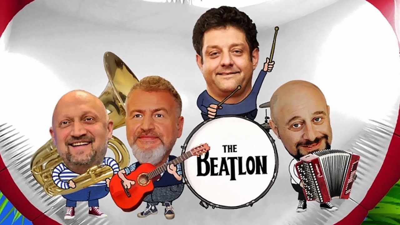 Понты &ndash; Агутин, Куценко, Полицеймако, Гутин [Официальное видео]