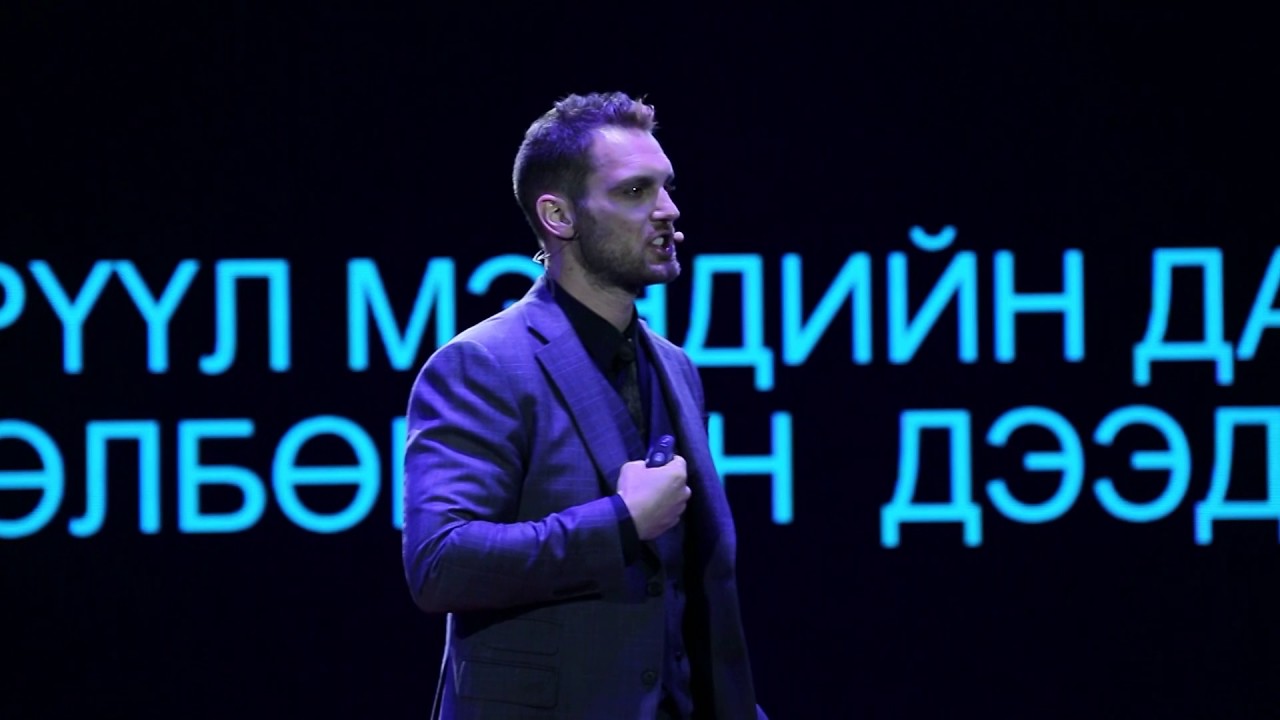 Эрүүл мэндээ хамгаалах шинэлэг төлөвлөгөө | Garrett Wilson | TEDxUlaanbaatar