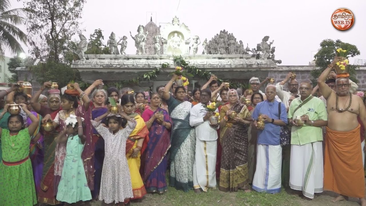 வழூர் மகான் ஸ்ரீ சேஷாத்ரி சுவாமிகளின் | 97வது ஆராதனை மஹோத்ஸவம் Part-2