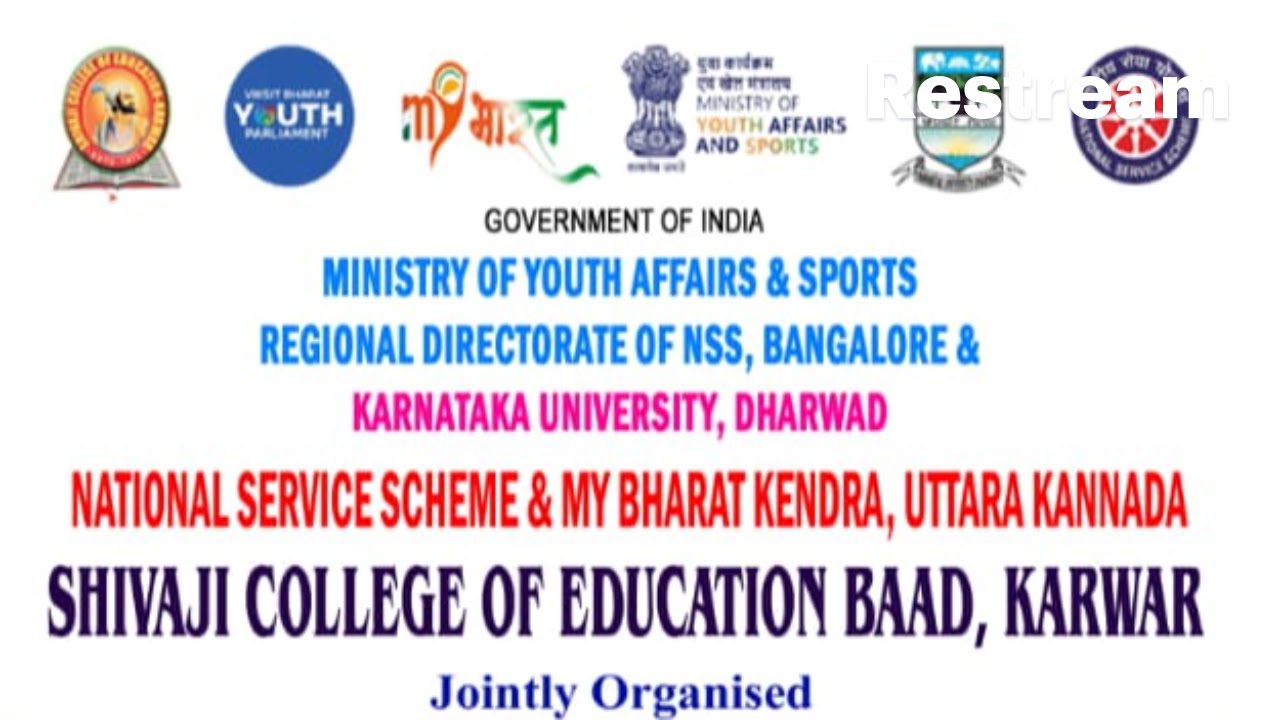 GOVERNMENT OF INDIA MINISTRY OF YOUTH AFFAIRS & SPORTS