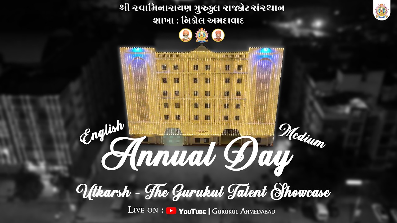 Annual Day English Medium | Ahmedabad Gurukul | 14-03-2026