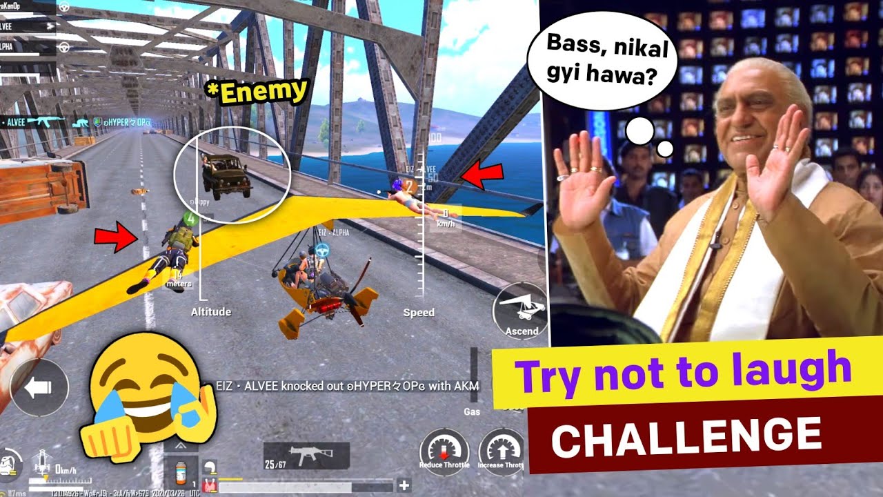 BEST PUBG MOBILE FUNNY MOMENTS TO WATCH DURING EXAM TIME 😂🔥
