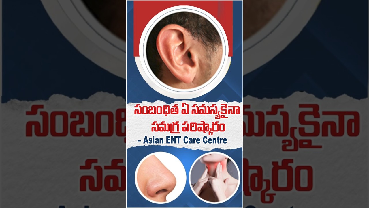 Best ENT Hospital In Twin Cities With Ai Technology | #enthospital #earpain   #asianentcarecentre