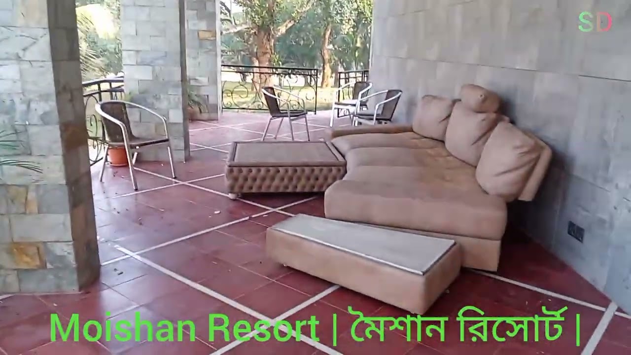 Moishan Resort | মৈশান পিকনিক স্পট, কাপাসিয়া |