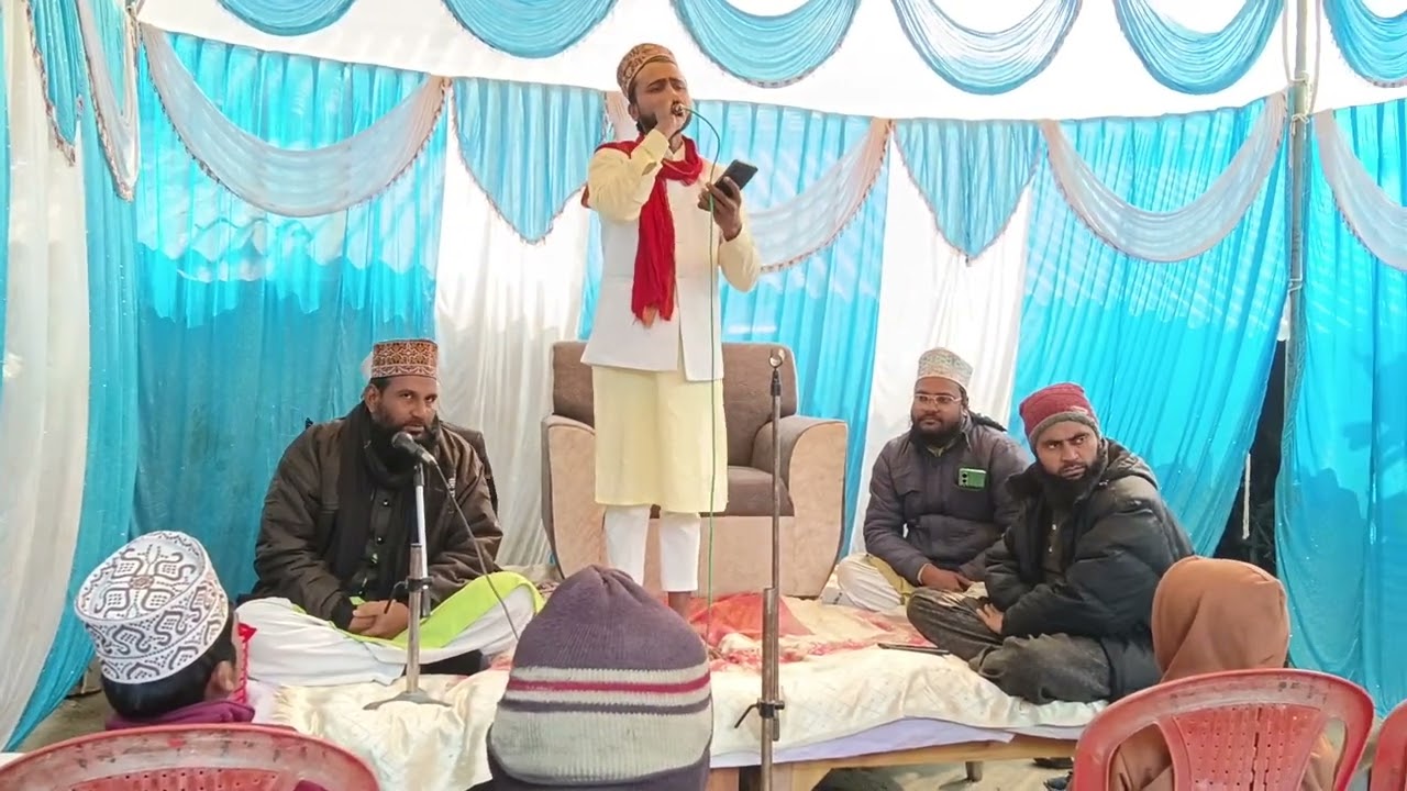 11 जनवरी 2026