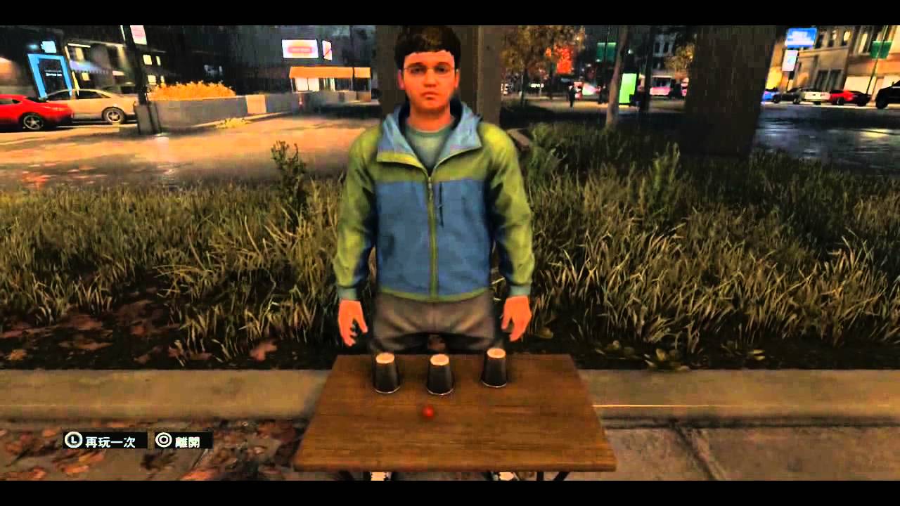 爆機兄弟 達哥 Watch Dogs 小器達搗破街頭騙局
