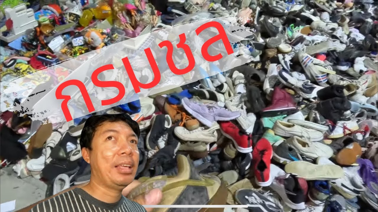กลับมา ตลาด กรมชลประทาน  ในปี 2025