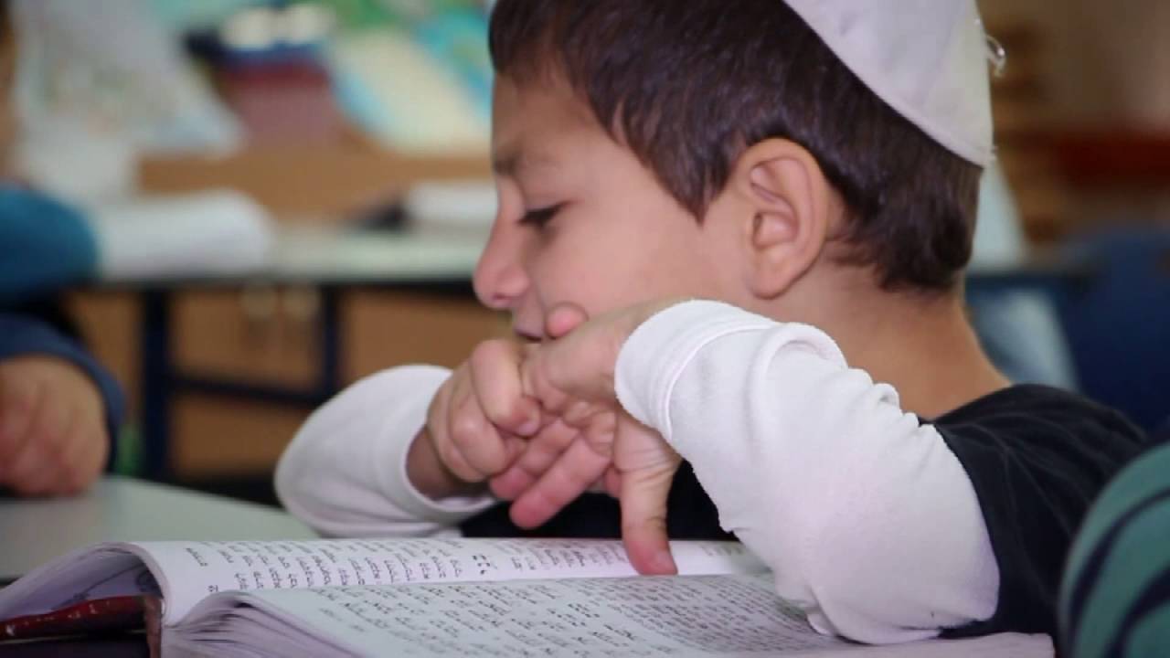 בית ספר נווה ציון