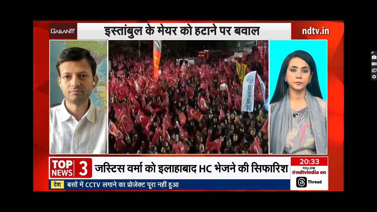 M Behzad Fatmi speaks to NDTV India about the arrest of Istanbul mayor Ekrem Imamoglu in Turkey