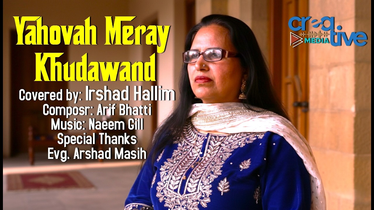 YAHOVA MERAY KHUDAWAND