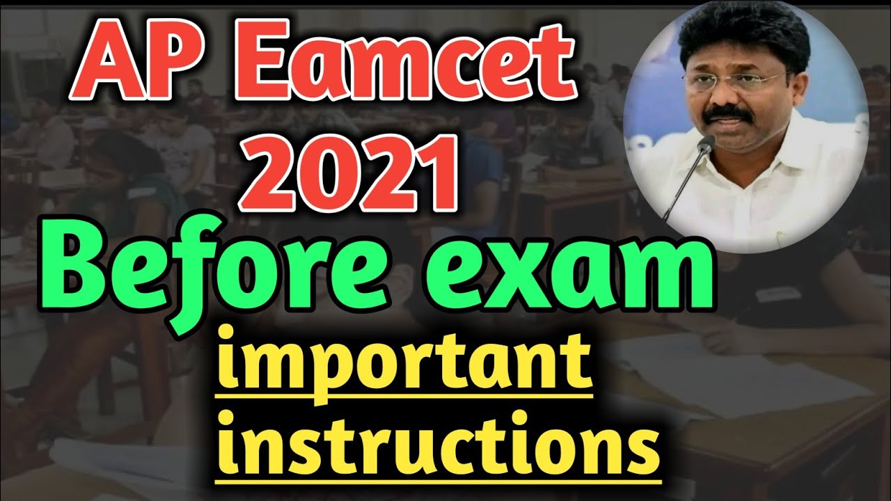 ap Eamcet 2021|ap eamcet 2021 latest news|ap eamcet exam date 2021|ap eamcet 2021 instructions