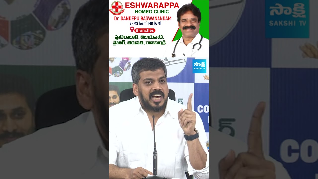 YCP Anil Kumar Yadav Press Meet | #ysrcp #jagan #lokesh #pawankalyan