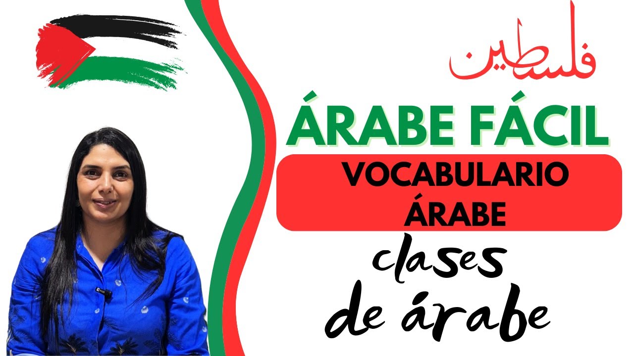 ❤️Palabras en el idioma ÁRABE - Clases del Idioma Árabe