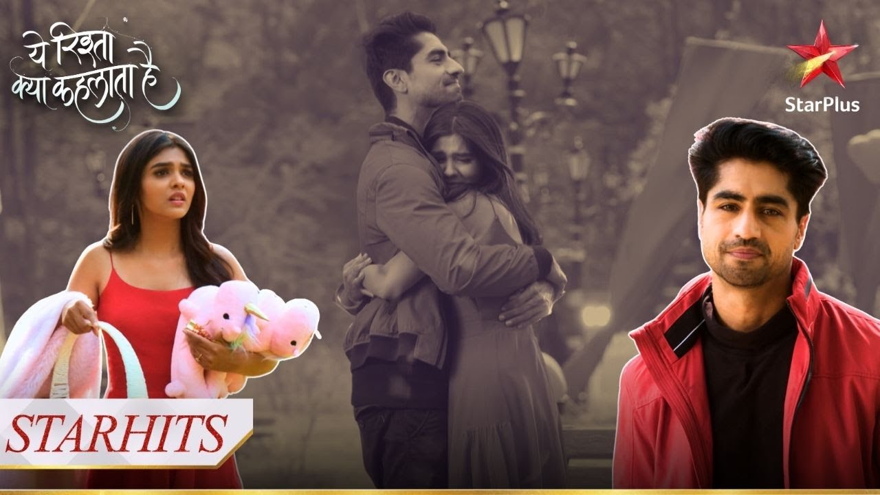 Abhimanyu ne Akshara ko diya एक खास Valentine surprise! | Yeh Rishta Kya Kehlata Hai