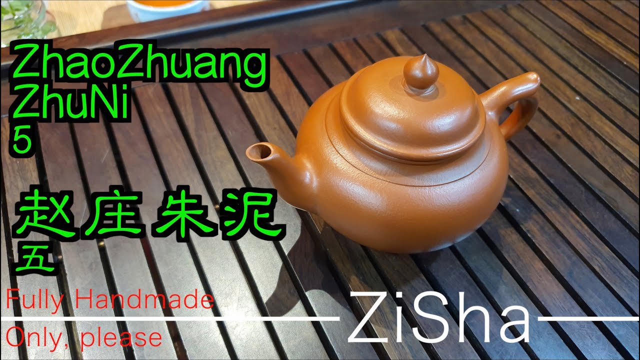 HongNi - 5 :  ZhaoZhuang ZhuNi 赵庄朱泥 - 紫砂壶艺术   www.realzisha.com