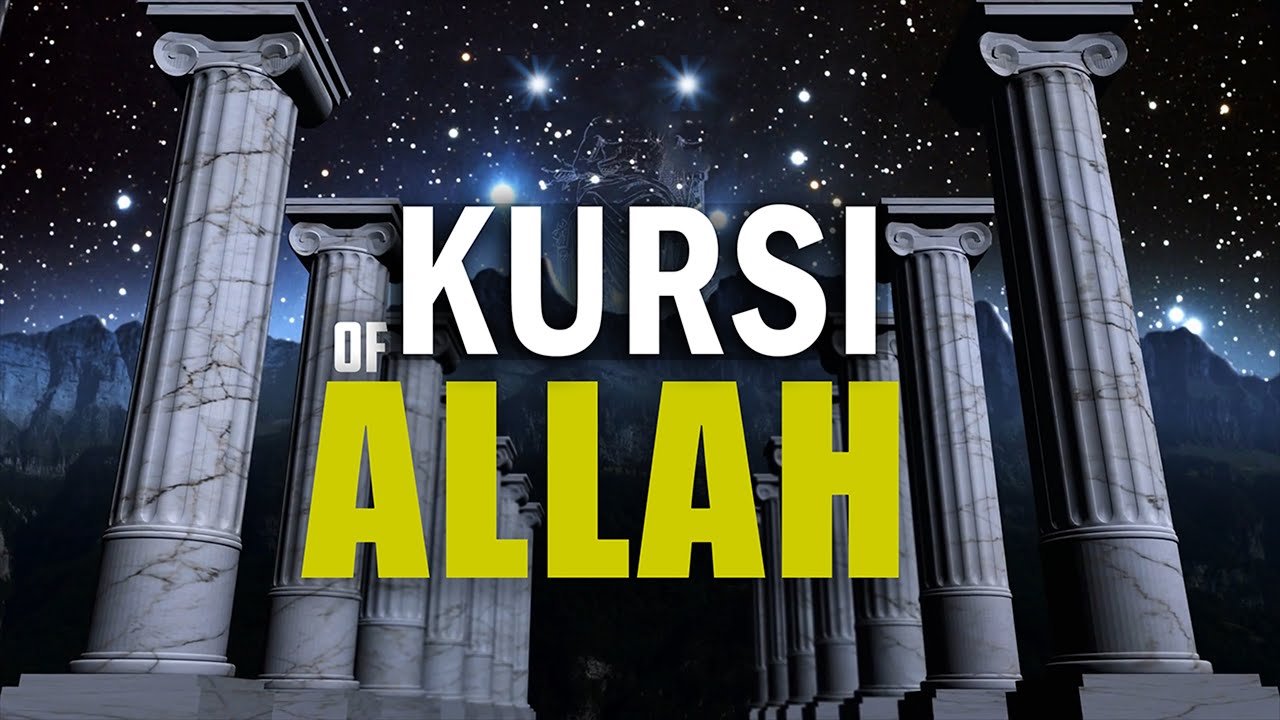 Mindblowing Things About The Throne of Allah