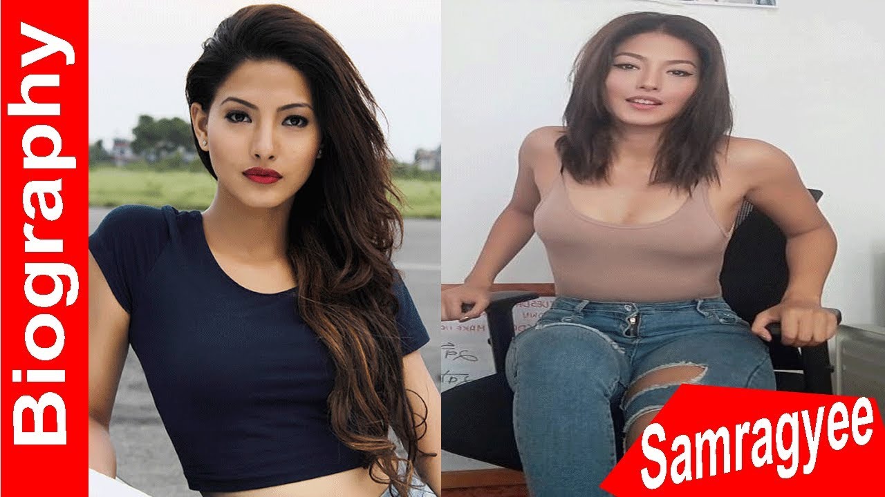 Samragyee Rajya Laxmi Shah Biography || Nepali Actress Biography || Nepali Movies Channel