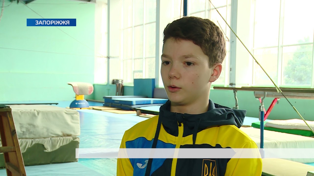 Юний спортивний гімнаст із Запоріжжя завоював звання майстра спорту міжнародного класу