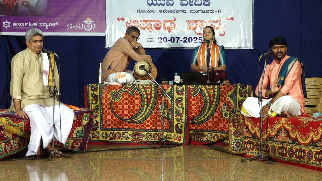 Yuva Vedike Talamaddale RAVANA VADHE -5 held at Gokula, Mangalore on 20/7/2025