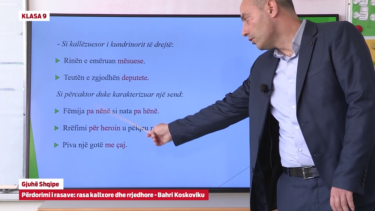 e Mesimi - Klasa 9 - 9569 Gjuhë Shqipe - Përdorimi i rasave - rasa kallxore dhe rrjedhore