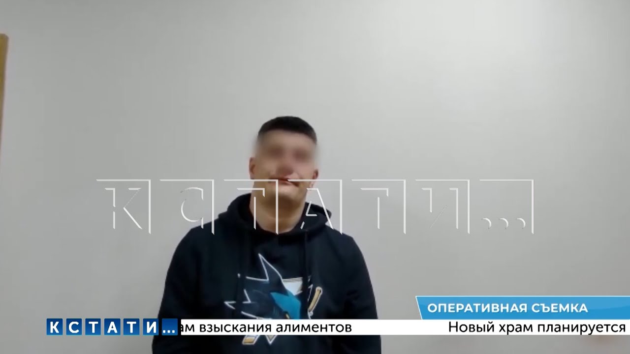Гражданский муж, косвенно или прямо причастный к гибели девушки, попался на другом преступлении
