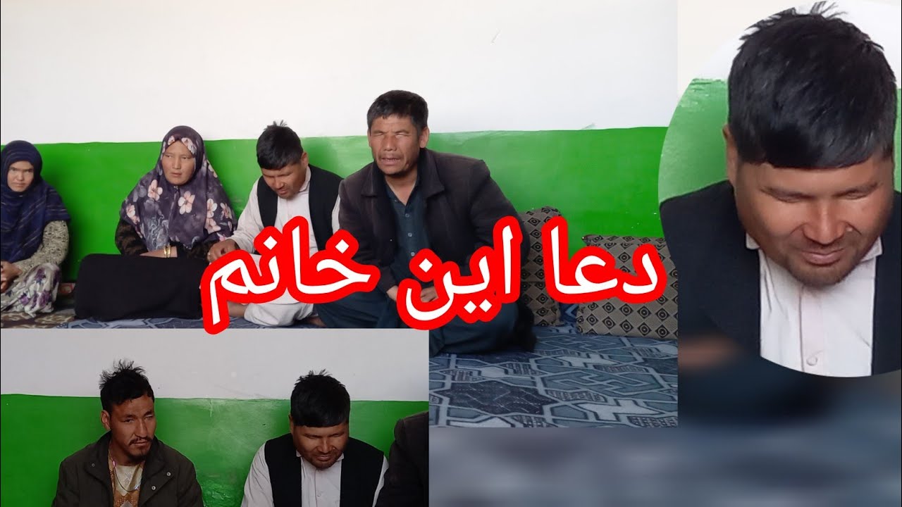 دعا این خانم در این ماه مبارک رمضان در حق خیرین 