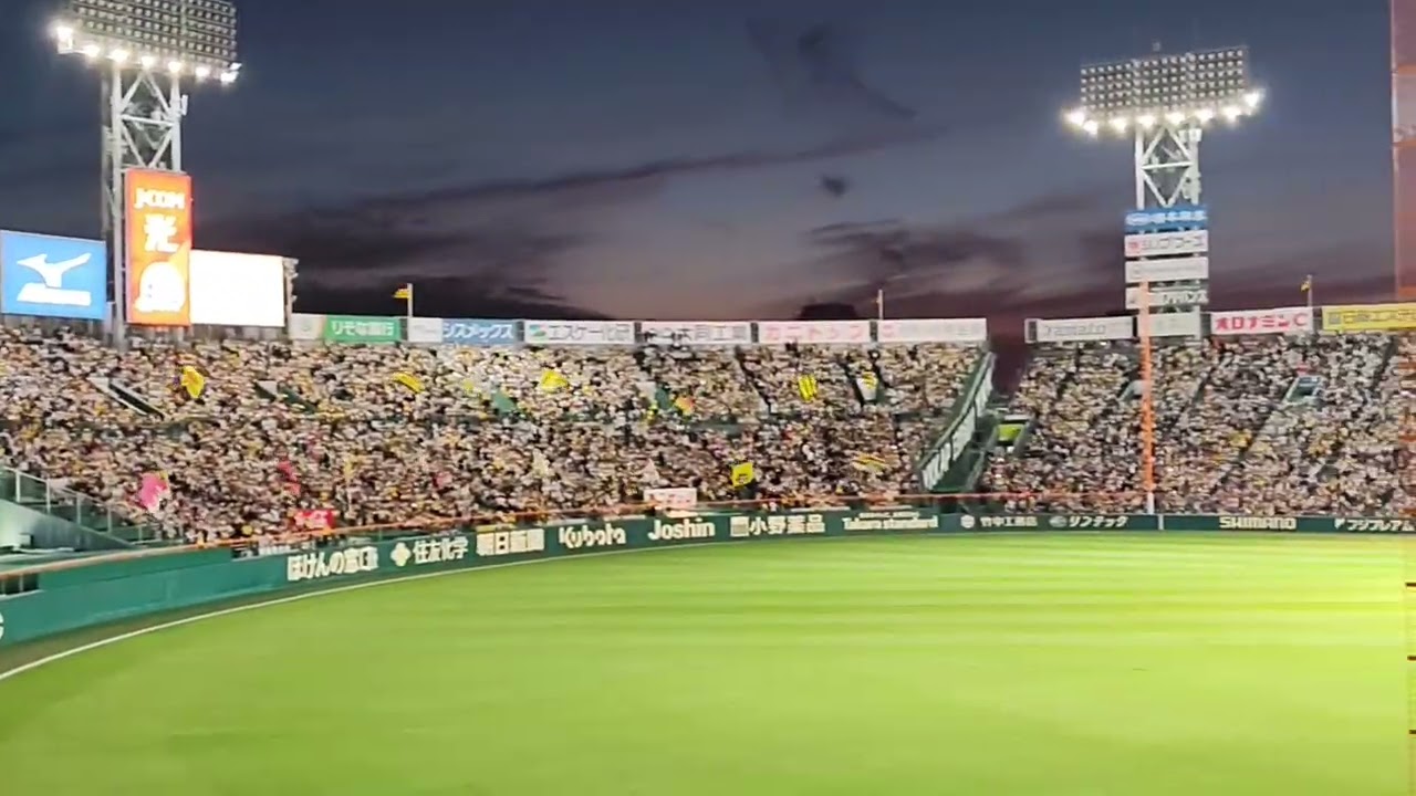 日本シリーズ第3戦甲子園試合前セレモニー