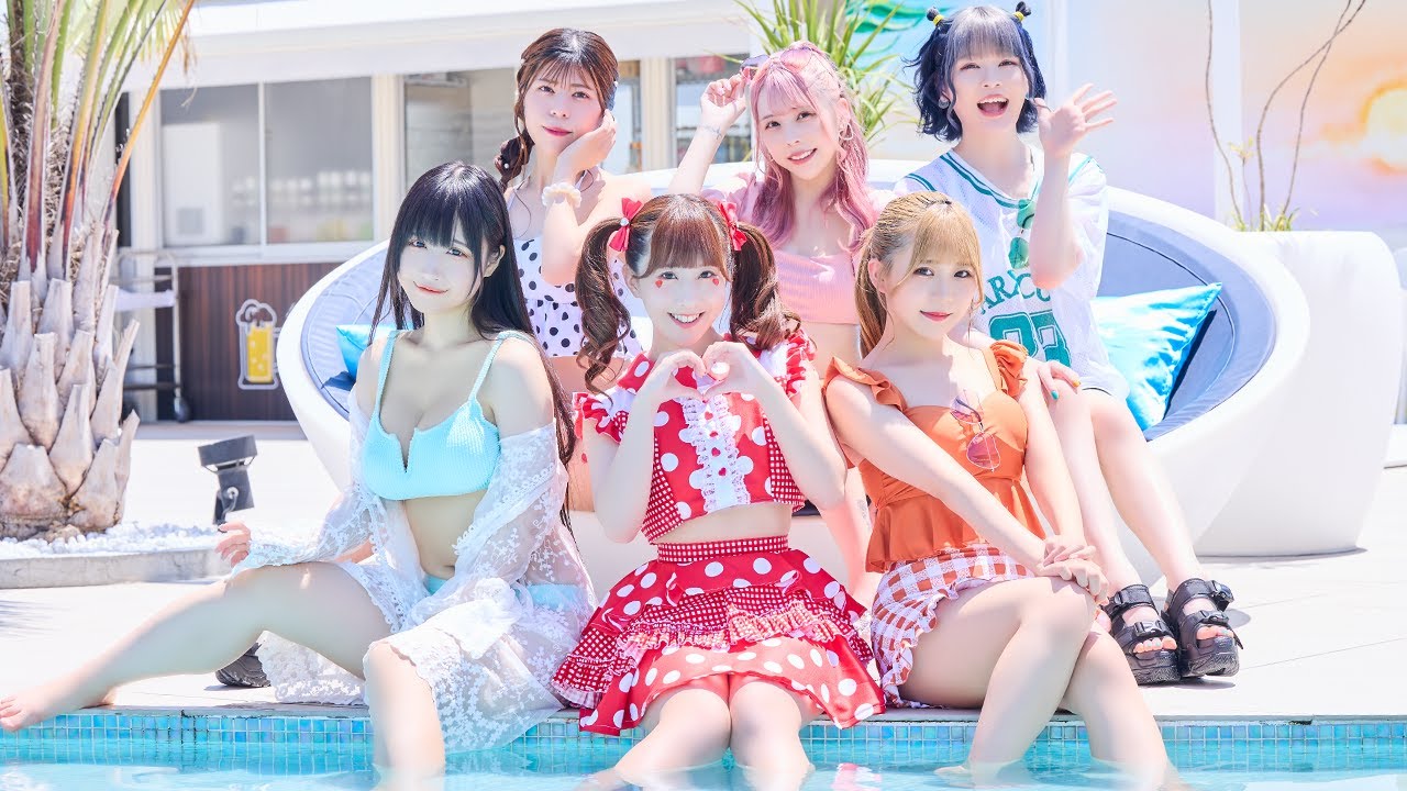 ねっちゅーしょーさまー/ おこさまぷれ〜と。【MV】
