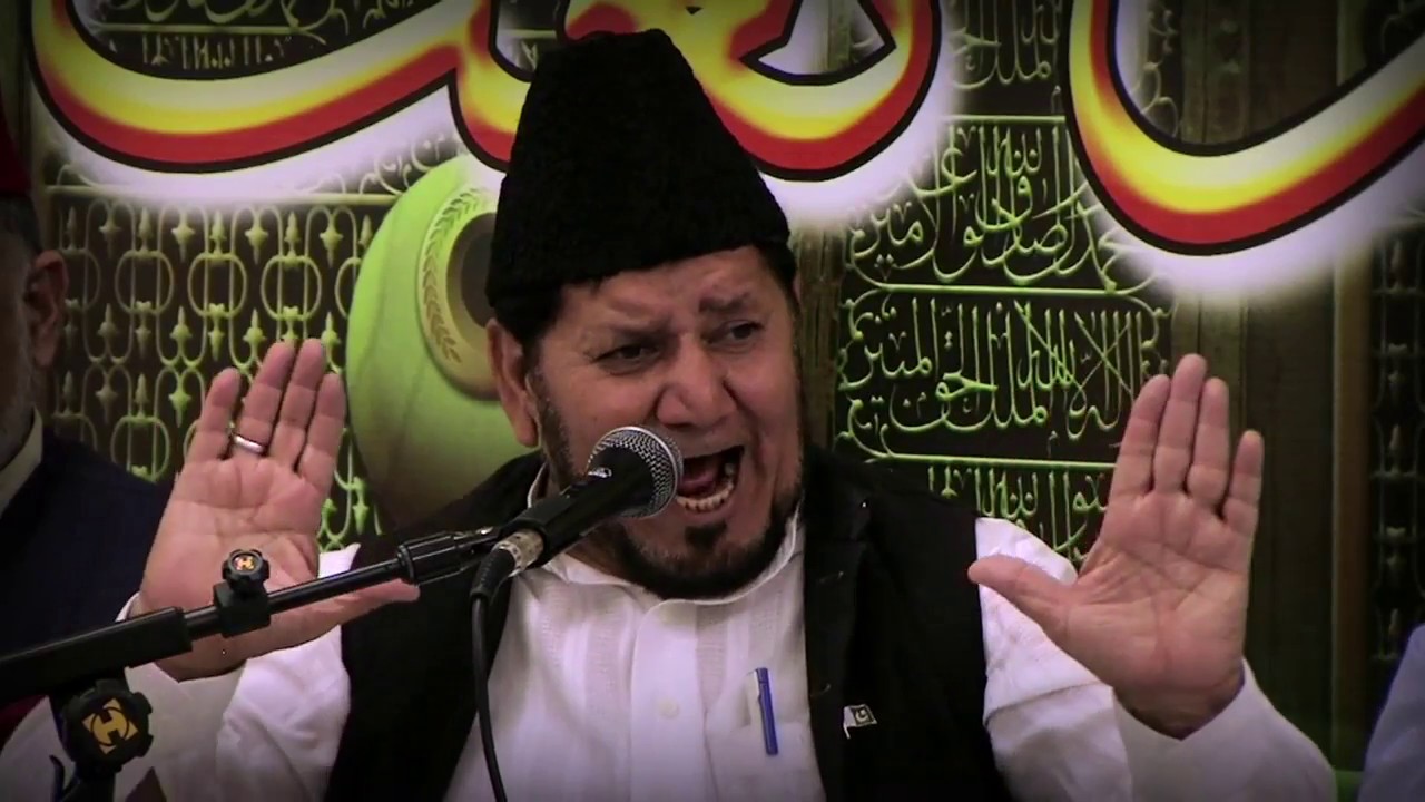 Punjabi Naat - Akhtar Qureshi - Mehfil-e-Naat 2011