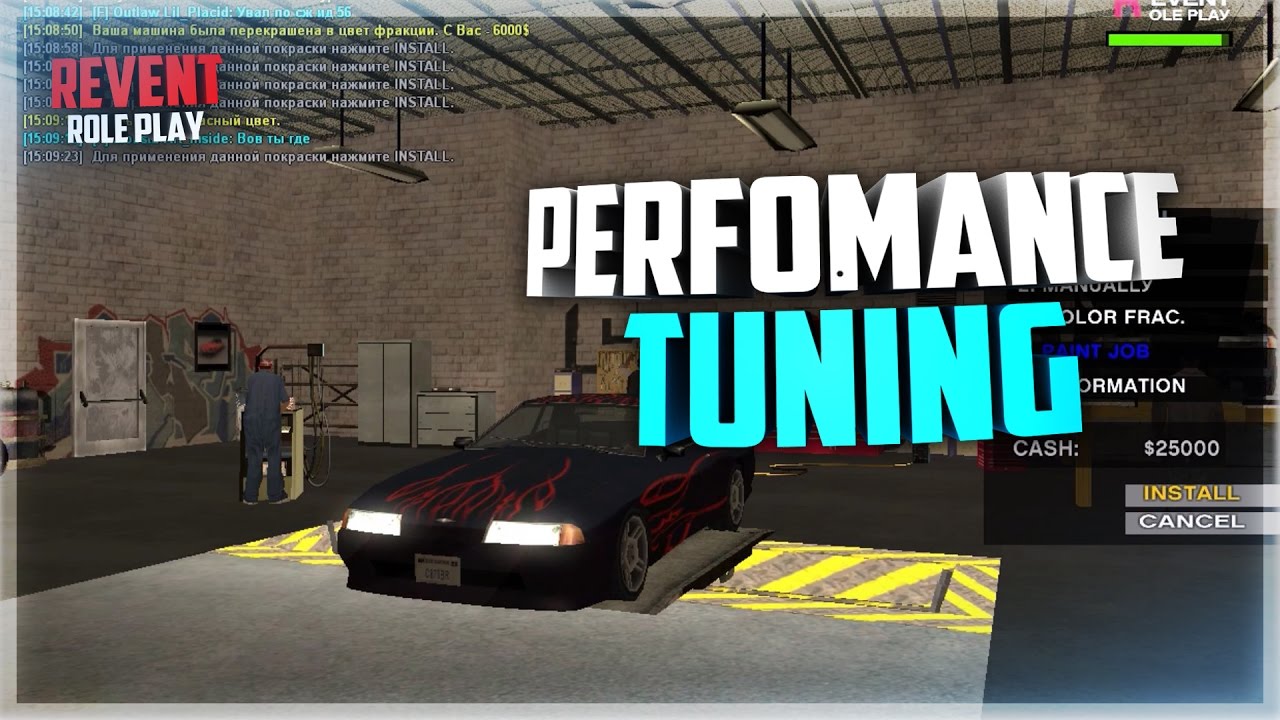 Revent RP PERFOMANCE TUNING + КАЗИНО #2 (SAMP)