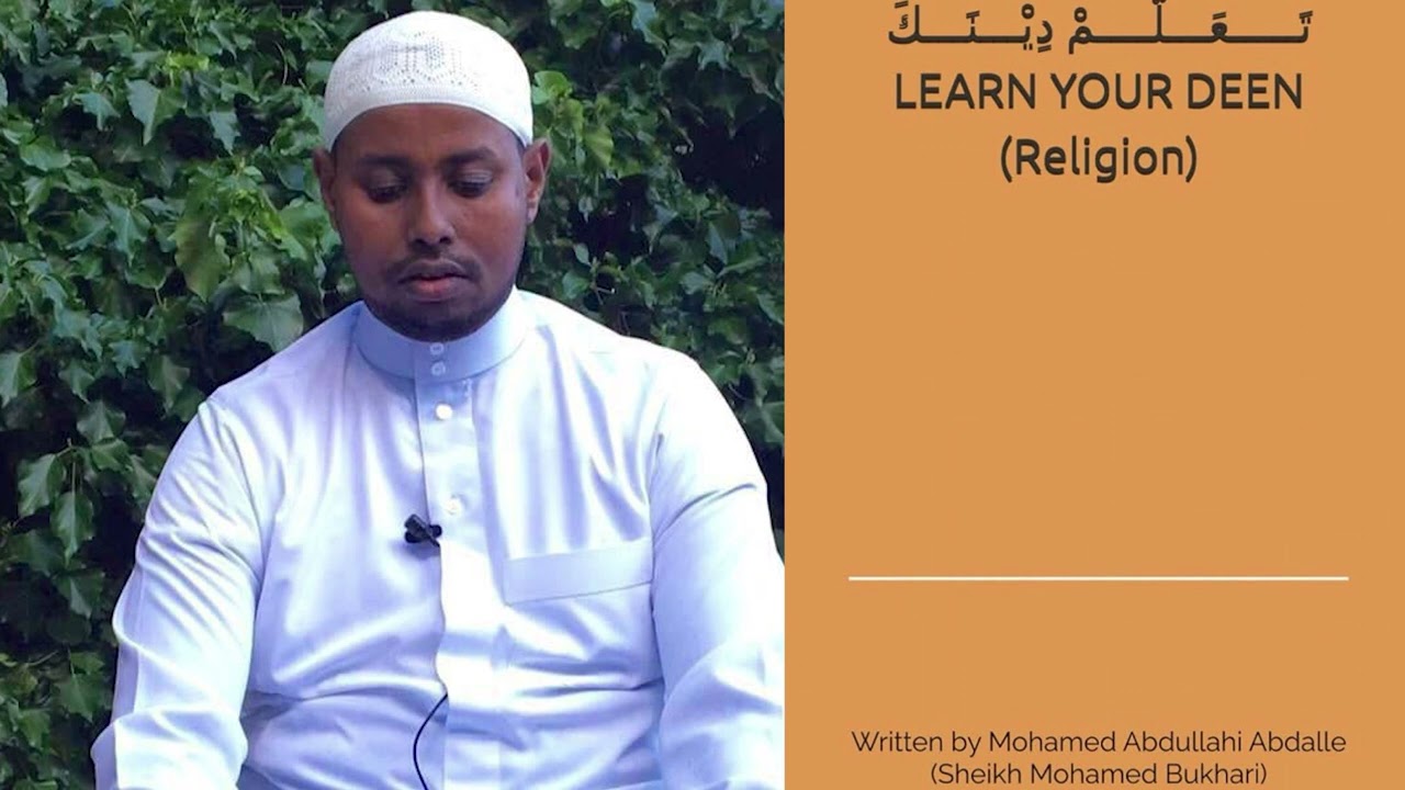 03 The kitab Learn your religion تعلّم دينك by Sheikh Mohamed Bukhari