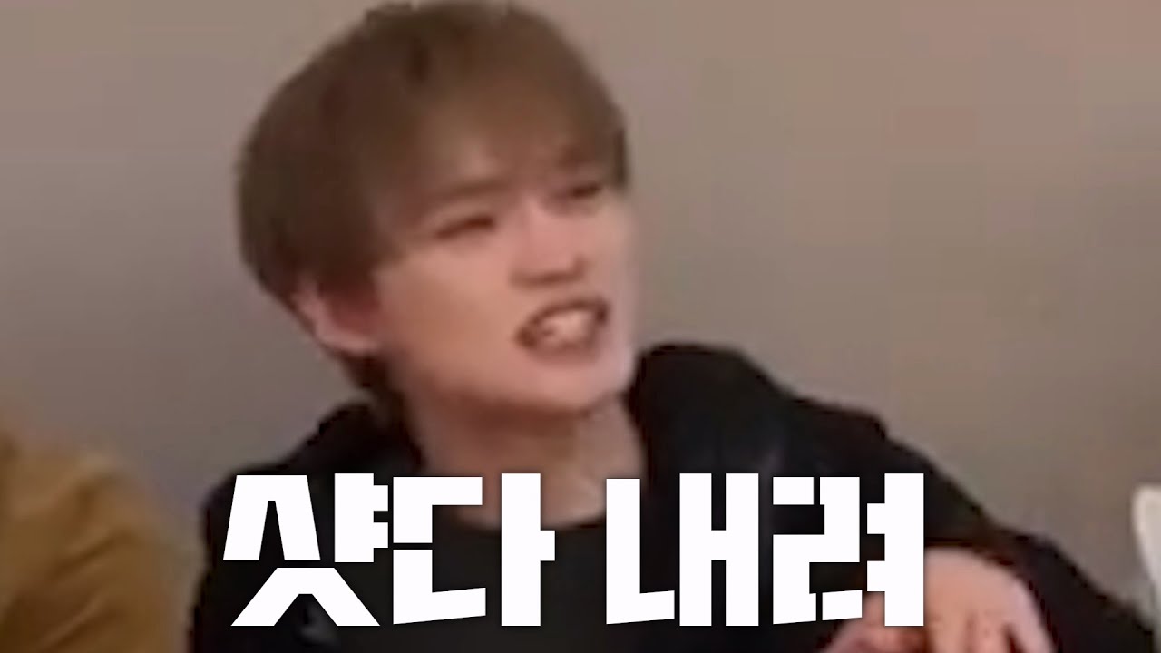 [NCT DREAM] 쉴 새 없이 말하는 7명