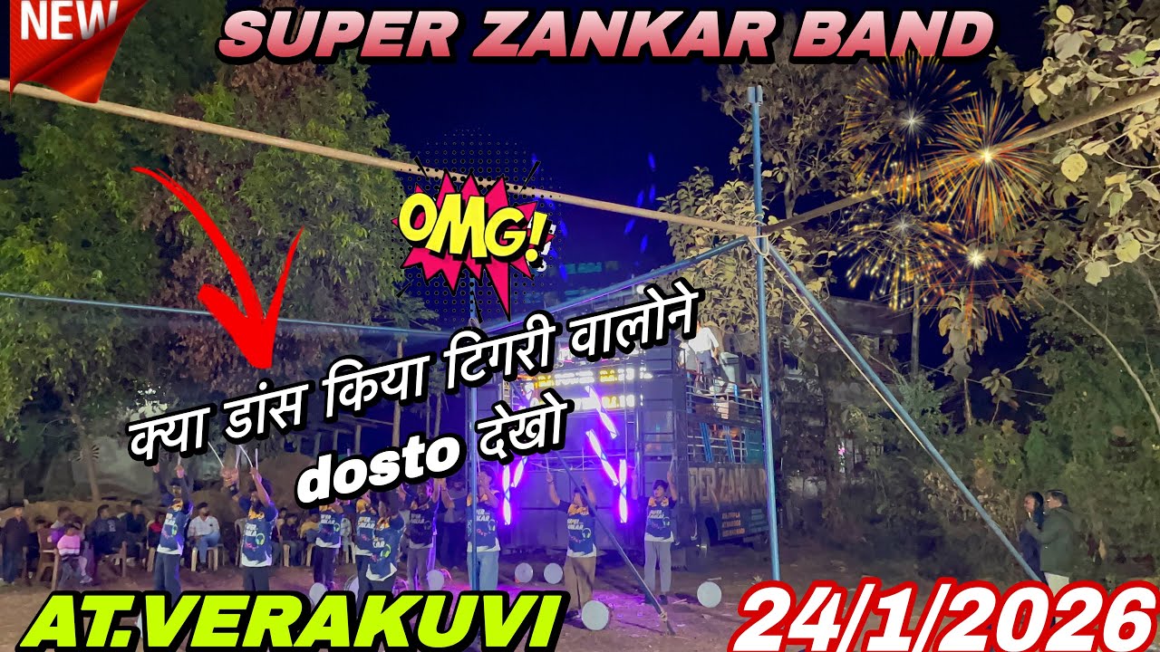 Supar zankar AT.Verakuvi  full boj dosto 😊