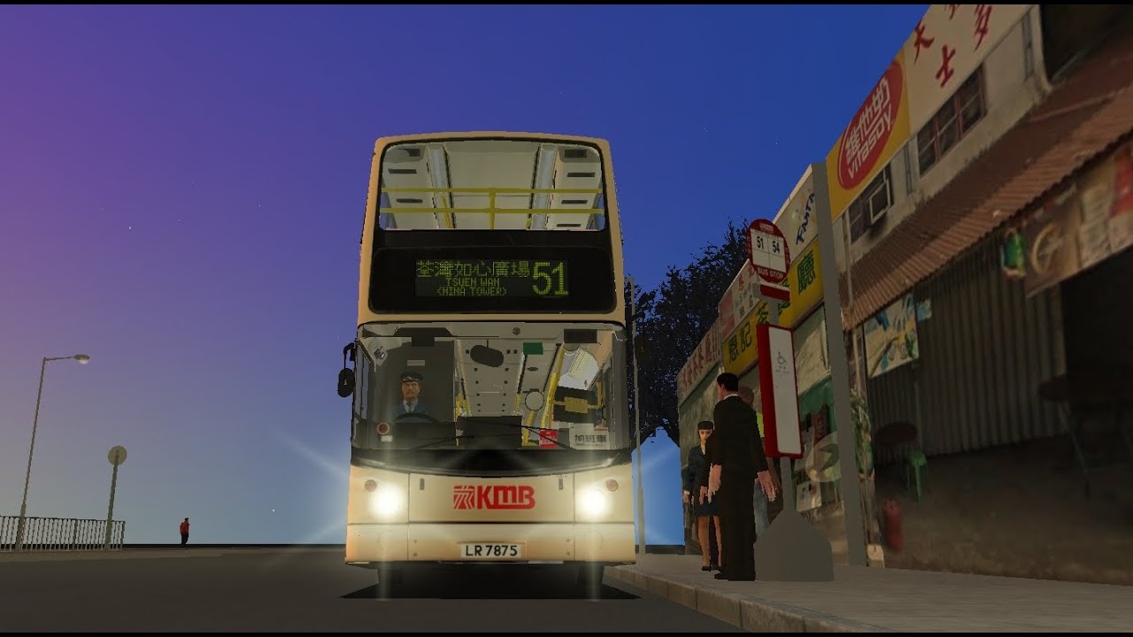 Omsi2 Happy New Year Live {Omsi2 ASV91 (LR7875) @ 51 Live