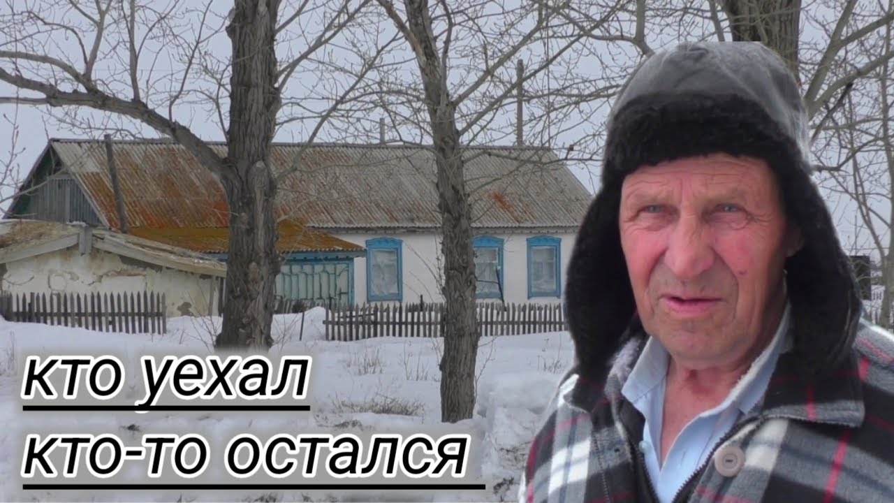 Немецкая добрая семья, остались здесь на родине.Село Гришенка.