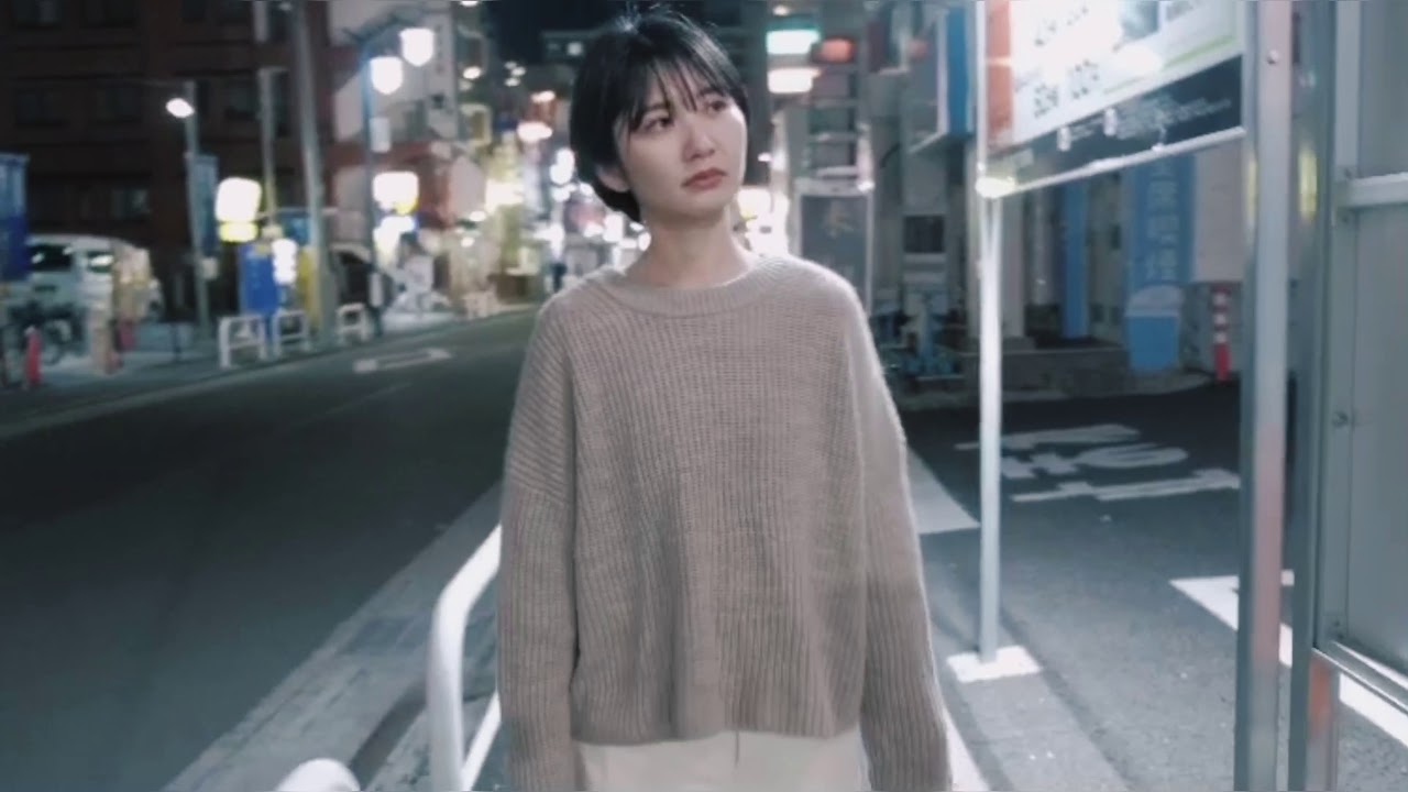 1994 - 夜歩く(night walk) Official Music Video