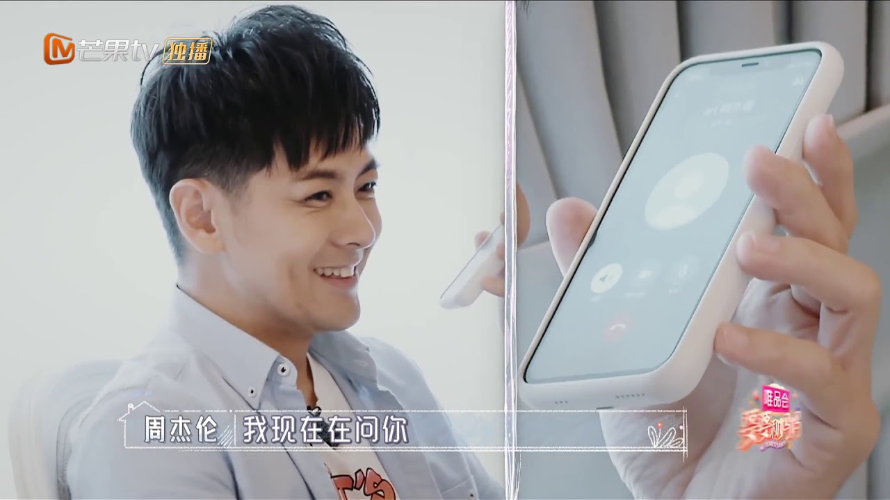 【会员抢先看】林志颖求助霍建华问婆媳落水题 欧弟脑洞大开答案新颖《婆婆和妈妈》|芒果TV会员频道