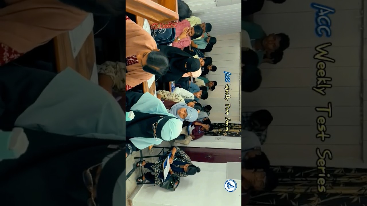 ACC Weekly Test Series | Crack AMU & JMI Entrance with Real Exam Practice | Every Sunday Test