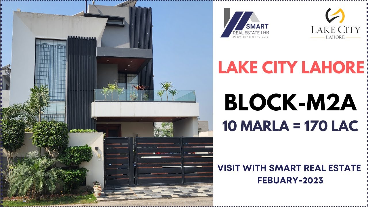 LAKE CITY LAHORE | BLOCK-M2A | LATEST UPDATE | VISIT BY SMART REAL ESTATE LHR | FEB-2023