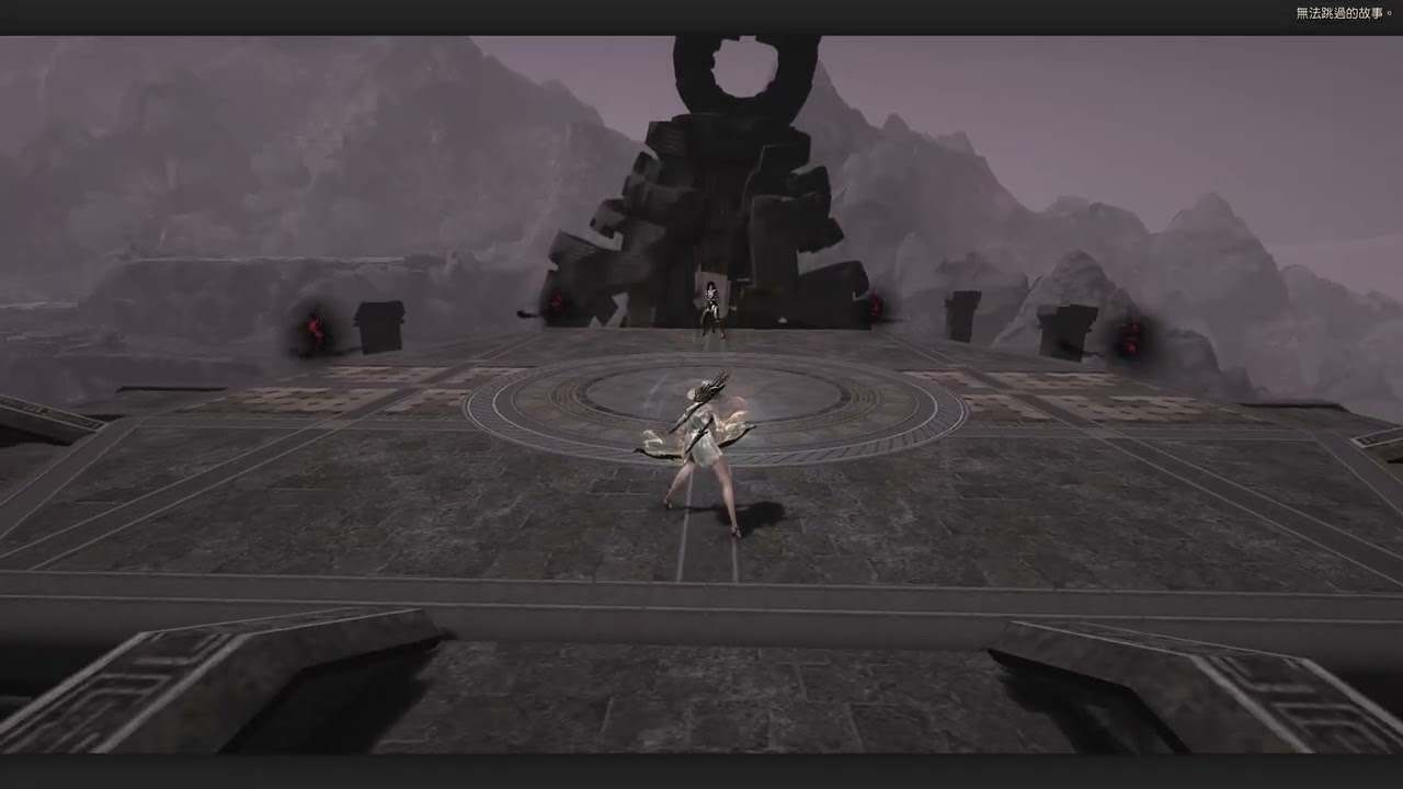 BDO Awk Ranger 390AP | Edania Boss - Cartian |