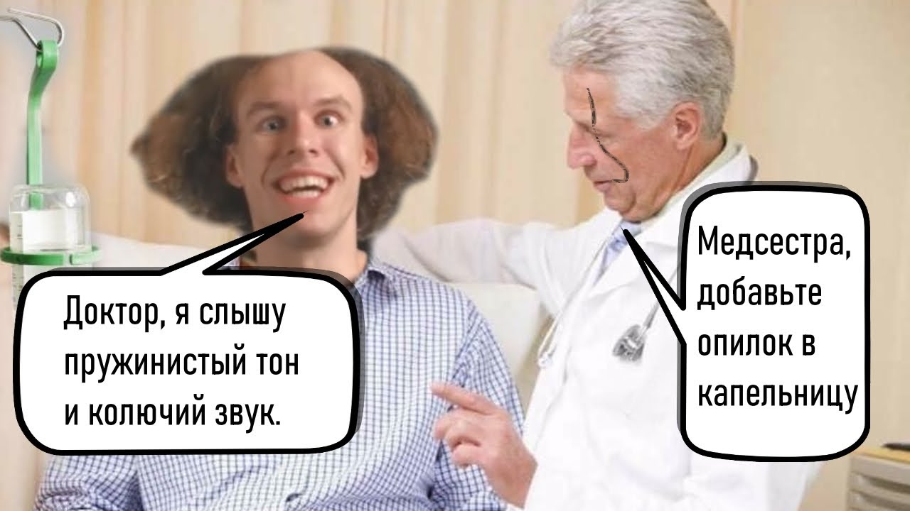 Гитарный клуб за 7 минут