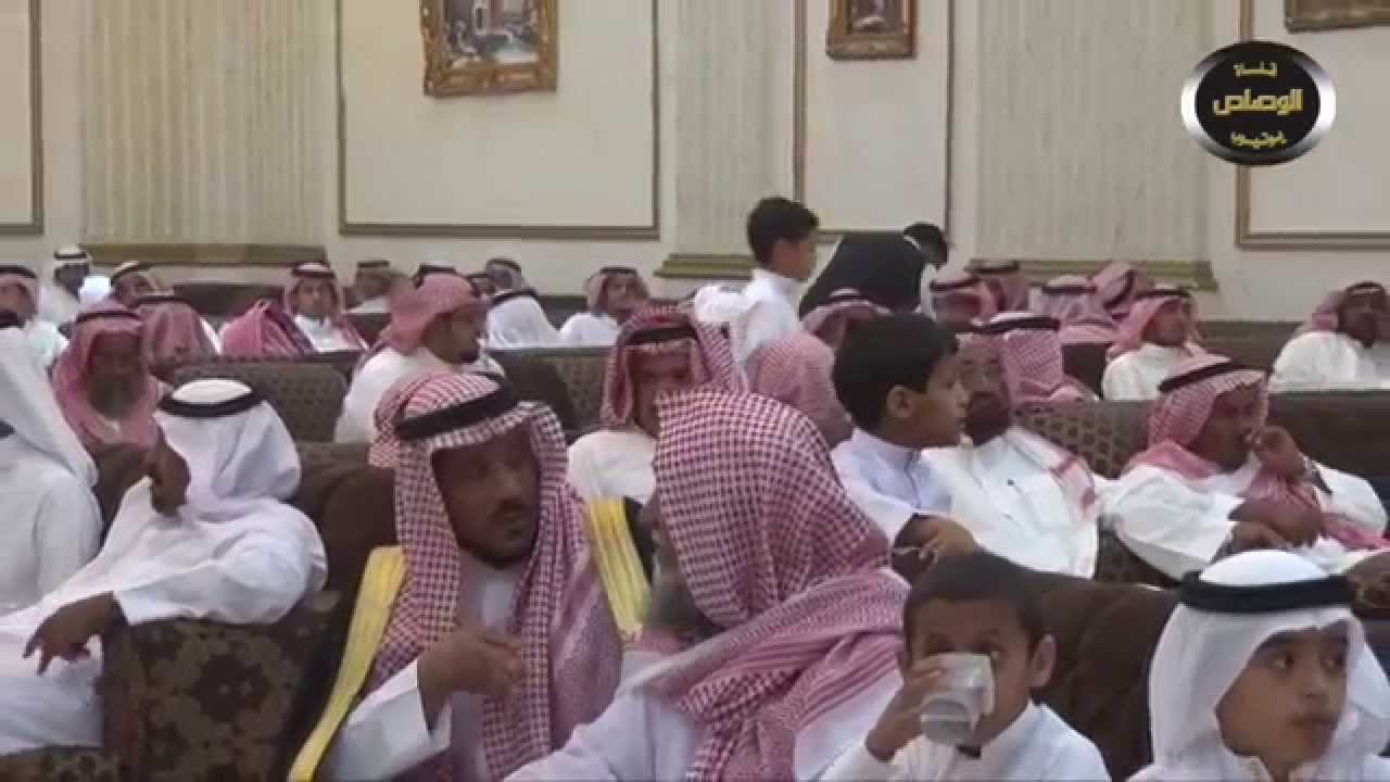 حفل زواج الشاب رامي صالح المهلكي