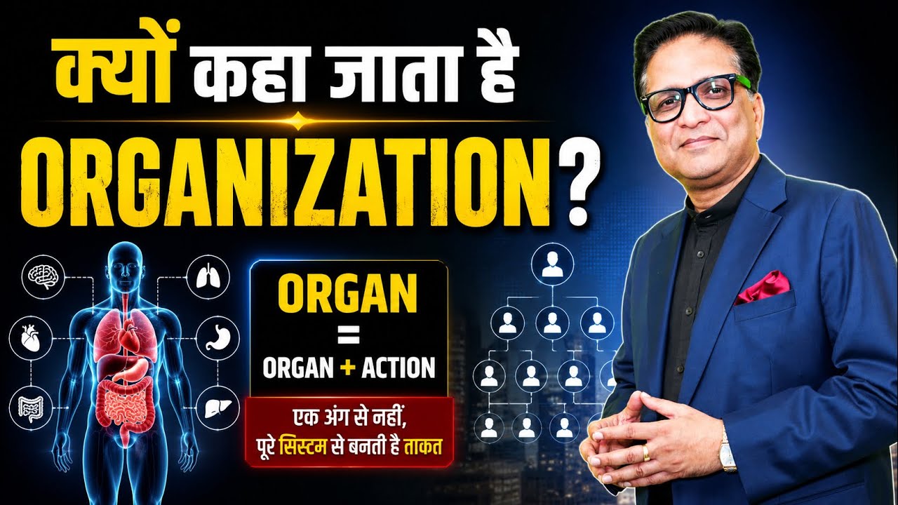 Ep. - 11 : Business में Creativity का उपयोग | Talk in Hindi | Rajesh Aggarwal | Leadership Mentor
