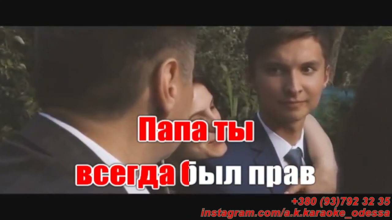 Жги сын(AK)~   Макс Корж караоке инстаграм и подпишись www.tiktok.com/@a.k.karaoke 💖